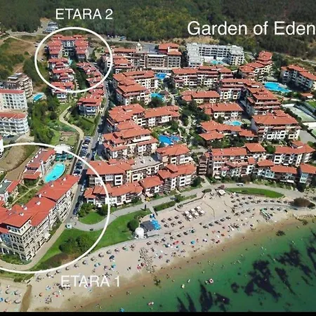 Garden Of Eden- м104 Reymar Διαμέρισμα